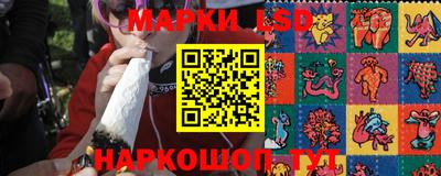 МДМА Бугуруслан