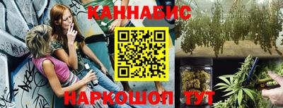 МДМА Бугуруслан