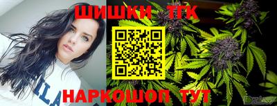 МДМА Бугуруслан