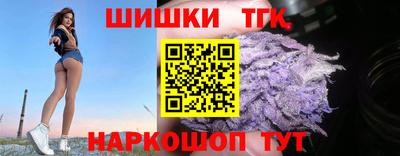 МДМА Бугуруслан