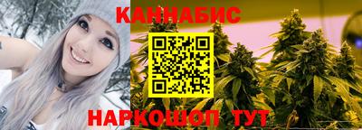 меф Гулькевичи