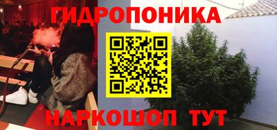 МДМА Бугуруслан