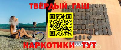 молекула духа Бузулук