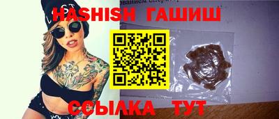 spice Будённовск